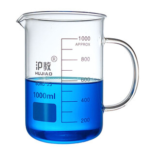 Hujiao borosilicate glass beaker with handle, high temperature resistant handle, burner measuring device, physical and chemical biology experimental equipment for primary and secondary schools, teaching instrument, cup, beaker with handle, 1000ml