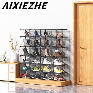 Shoe lover (shoe lover) shoe box storage box transparent acrylic aj sneaker collection shoe cabinet internet celebrity custom shoe wall dustproof bootie shoe rack classic black (2 pieces) 330x270x265mm