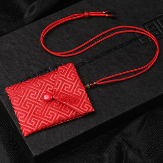 Tang huisser-free hand-embroidered diy peace charm bag waterproof peace blessing bag empty bag amulet protective cover portable hanging neck blessing bag hanging neck style (empty bag)