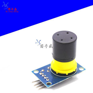 Smoke sensor module mq-2/3/4/5/6/7/8/9/mq135 alcohol flammable gas carbon monoxide mq131 ozone low concentration module