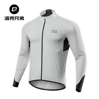 Rock brothers cycling windbreaker windproof top men's long sleeve road mountain bike outdoor lightweight equipment ruohui xl
