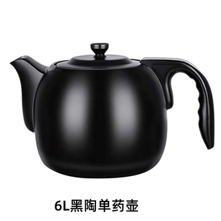 Zhushuixi health pot accessories ceramic decoction pot large-capacity chinese medicine pot decoction pot household fully automatic