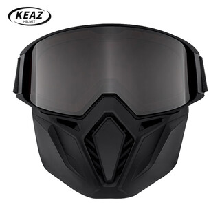 Keaz motorcycle helmet goggles double layer anti-fog mask riding mask windproof and dustproof wearable glasses quantum black