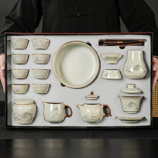 Xiangye beige ru kiln tea set ice cracked household complete set of japanese-style opening kung fu ceramic tea ceremony tea cups and bowls ru kiln mountain sea fog 15-piece gift box set