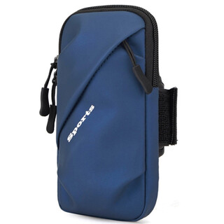 Canhe sports arm bag mobile phone bag running mobile phone arm bag outdoor mobile phone bag men and women universal arm strap sports mobile phone arm sleeve wrist bag waterproof blue