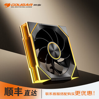 Gujia star chain v2 building block fan computer case argb 5v3 needle divine light synchronization pwm temperature control adjustment (12cm) star chain v2 black positive leaf