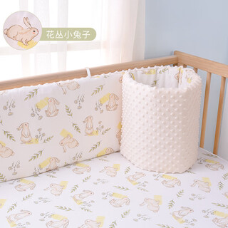 Good baby crib bed surrounder one-piece baby bed surrounder spliced bed surrounder crib fence soft pack anti-collision beanie velvet surrounder flower rabbit double-sided bed surrounder height 40cm length 200cm