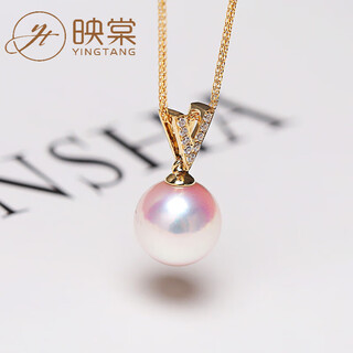 Xuanxian seawater pearl v-shaped pendant aguya strong light pearl necklace for women to give mother jewelry single pendant 9-9 points 5mm
