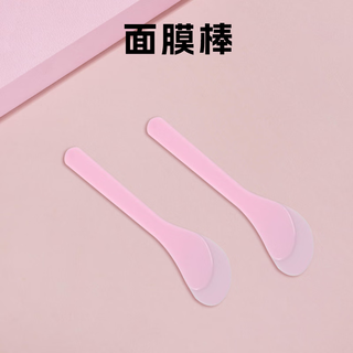 Bluethin silicone mask bowl set brush scraper diy smear mask mud mask beauty salon special full set of tools single mask stirring stick 1