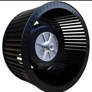 Applicable to macro range hood cxw-200-gx02(f) wind wheel blade turbine hood