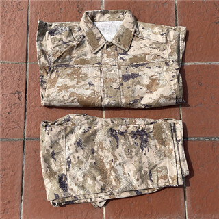 Jihua genuine new jungle camouflage uniform winter desert training uniform outdoor wear-resistant ink suit single top single pants universal yellow (top + pants) 175/92-96