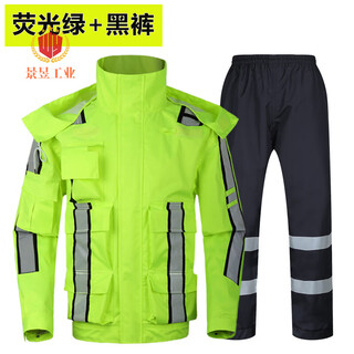 Heavy rain reflective raincoat, traffic duty raincoat, rainproof safety suit, split fluorescent green waterproof suit, rain pants, cycling men's motorcycle 400d fluorescent green top + black pants xxl