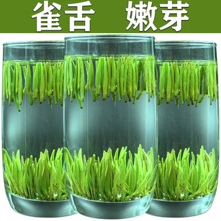 Chenpeng mingqian special grade tongue tea 2024 new tea guizhou maojian tea meitan green bud fresh bud strong flavor 500g 30g