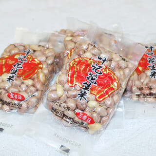 I anqing specialty ye hongxing yeji spiced peanuts 5 bags 105g small package snacks for snacks 5 bags 1 spiced peanuts 5 bags