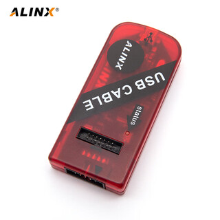 Alinx xilinx usb downloader black gold fpga core board development board downloader al321