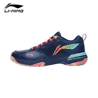 Li ning (li-ning) new badminton shoes for men and women, blade pro standard last professional competition anti-slip shock-absorbing carbon plate sports shoes ayat005-2 navy blue 37 (225mm)