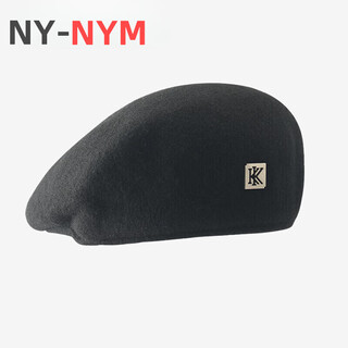 Ny-nym high-looking korean style hat men's trendy reverse beret autumn and winter woolen trendy brand forward hat black m (56-58cm)