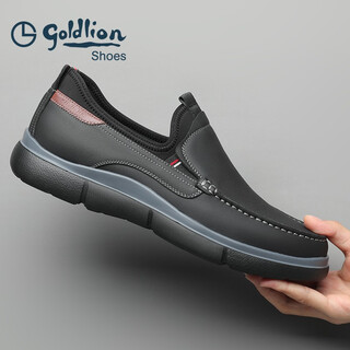Goldlion men's shoes four seasons casual shoes men's business slip-on casual leather shoes men's first layer cowhide soft, comfortable and breathable shoes black 42