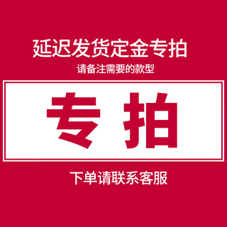 Eremite external door panel embedded red wine cabinet constant temperature wine cabinet cold drink tea refrigerator frost-free air-cooled cold drink tea cabinet fresh cabinet embraco frequency conversion embedded wine cabinet delayed delivery deposit special shot 240l