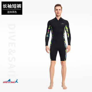 Dive&sail 1.5mm thermal swimsuit men's adult long-sleeved one-piece sun protection professional wetsuit suit thickened 2025 new style black green flower long-sleeved one-piece xl 175-180cm 150-170jin jin equals 0.5 kg