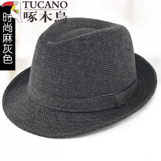 Woodpecker men's hat for middle-aged and elderly men's winter warm daddy thickened spring and autumn daddy hat for the elderly in autumn and winter