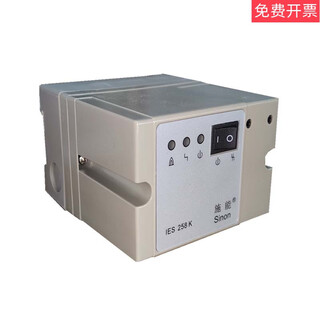 Sinon energy burner ignition controller ies258-5/1w.. automatic ignition controller ies258 5/1w.k