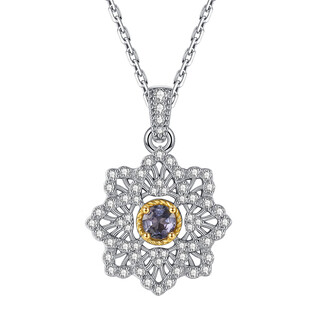 Nanzhi <lescroft> retro lace four-leaf clover necklace sterling silver micro-inlaid tanzanite clavicle chain gift 400+40+40mm three sections adjustable