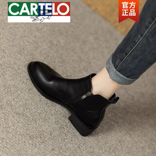 Cartelo 2025 new british short genuine leather round toe side zipper short boots for women chelsea versatile thick heel fashion boots ankle boots black plus velvet regular style 35