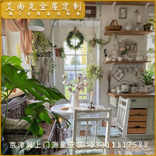 Renjuyi beijing factory customized american country solid wood door panels solid wood countertops kitchen cabinets overall kitchen decoration green