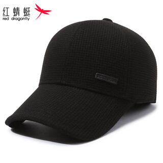 Red dragonfly hat men's middle-aged and elderly winter ear protection thickened velvet baseball warm peaked cap for elderly father and grandpa black velvet thickened ear protection one size adjustable hat circumference (56-60cm)
