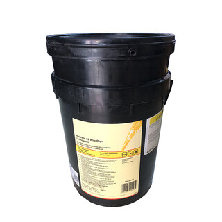 Longcondre lubricant biodegradable lubricant (18kg)/barrel