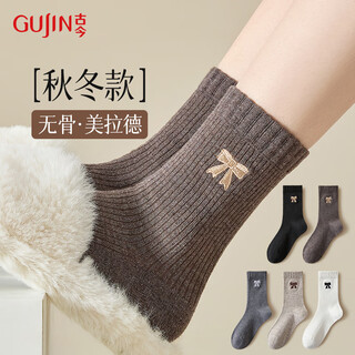 Ancient and modern (gujin) 4 pairs of socks women's mid-calf socks with bow embroidery white mid-calf socks cotton socks winter long socks women's socks autumn and winter