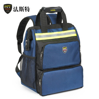 Fasite tool bag backpack thick wear-resistant waterproof large opening canvas multifunctional electrician bag thickened 40cm high