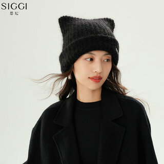 Siggi猫耳毛线帽女冬季日系可爱针织帽百搭护耳帽保暖大头围