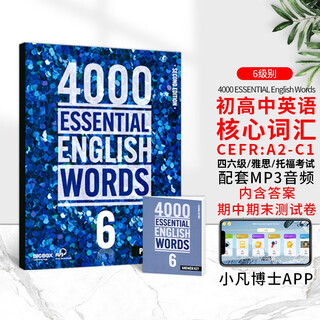Imported original 2022 new version 4000essential english words level 6 common word english primary school vocabulary teaching assistant cambridge ielts core vocabulary elementary 4000 dictionary primary school gift primary school teaching assistant