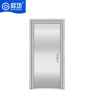 Основной цвет нержавеющей стали qigong, класс А, стальная противоугонная дверь, противоугонная антикоррозийная дверь для жилых помещений qg-fdm3345