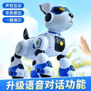 JJRC儿童早教声控智能机器狗玩具男孩1-3岁宝宝2-4-6岁小孩仿生机器人 宝石蓝N3【遥控+手控+声控模式】 送两岁二到三岁2孩子童年礼物