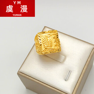 Yuman vietnam sand gold ring men's fortune fortune dragon domineering fashion gold-plated adjustable ring ring car flower smooth sailing ring live mouth