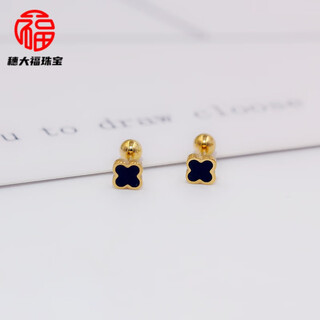 Fat donglai's same style 18k gold earrings, four-leaf clover screws, clover, versatile earrings, japan and korea, small and personalized titanium steel, gold screw style, straight needle four-leaf clover pair, collect