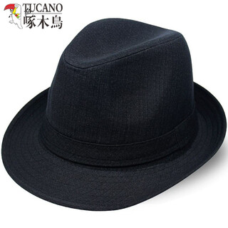 Woodpecker brand top hat men middle-aged and elderly spring and autumn british jazz hat middle-aged gentleman hat summer black small top hat men's top hat 1648 four seasons top hat, black 58cm (size, generally suitable for adults)
