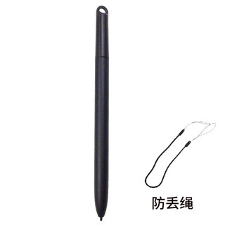 实达   STARTMD207信息交互终端手写笔电磁压感笔柜外清签名屏签字笔杆笔芯