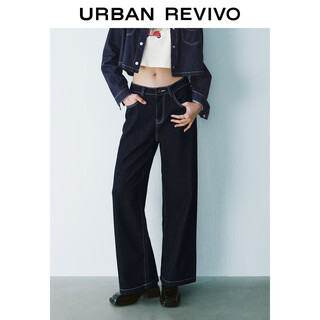 Ur2025 autumn new women's urban casual versatile retro washed denim trousers uyu850011 indigo 26
