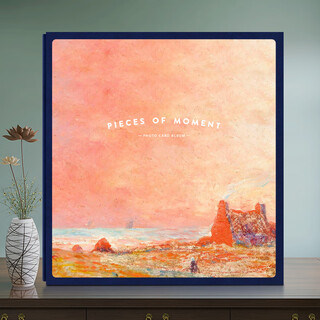 油画diy覆膜相册手工家庭版宝宝儿童情侣自粘式影集收纳纪念册本 粉色海滩【送礼盒】 20张(40面)加厚白页+礼包+便签+收纳袋+专用