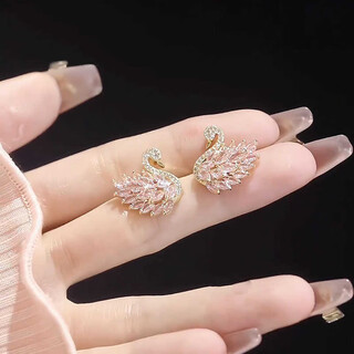 Bomp shijiahua roski zirconium super flash light luxury full zirconium swan earrings women's s925 silver needle versatile fashionable temperament earrings pink