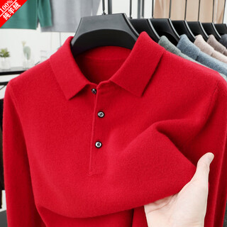Ordo city's high-end cashmere sweater men's lapel winter polo collar sweater for young and middle-aged casual bottoming needle big red big red/china red xl 175