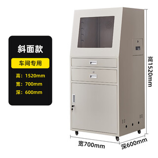 Thickened pc cabinet factory dust-proof workshop cnc cabinet industrial network control chassis industrial control cabinet red 0.8mm