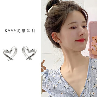 Core luxury pure 999 silver hollow love earrings for women, mini simple ear piercing, non-allergenic, anti-blocking earrings for women, a pair of hollow love earrings, 999 pure silver