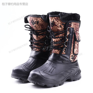 Chenpeng winter fishing shoes lightweight non-slip warm waterproof rock fishing men's anchor fish ice fishing winter fishing shoes fishing gear cotton boots desert yellow 40