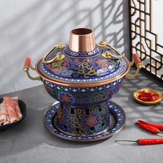 Cloisonne blue copper hot pot for two people thickened pure copper enamel alcohol small copper pot single alcohol stove separate meal pot household purple blue bottom hook flower style