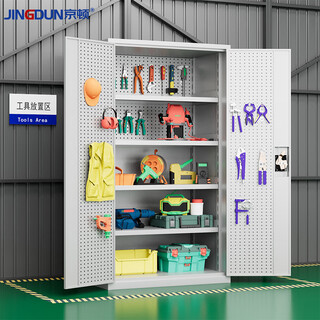 Kingdon tool cabinet workshop heavy tool storage cabinet with hanging plate hardware parts cabinet tool storage locker type a white (including basic accessories)